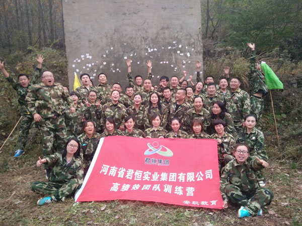 ��չ��Ӗ(x��n)