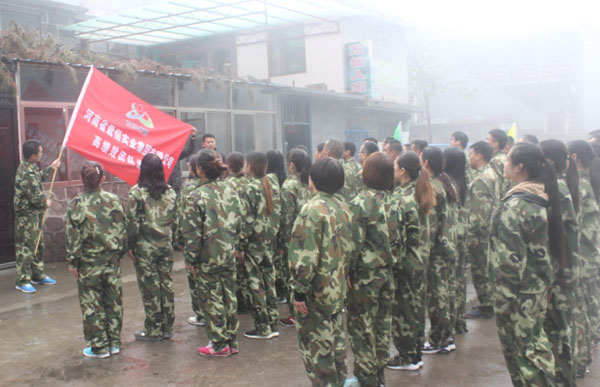 ��չ��Ӗ(x��n)