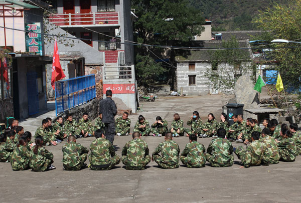 ��չ��Ӗ(x��n)