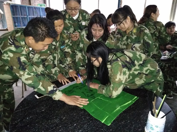 ��չ��Ӗ(x��n)