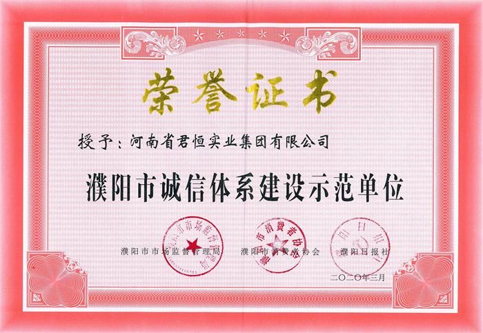 ��(y��ng)���\(ch��ng)���wϵ���O(sh��)ʾ����λ