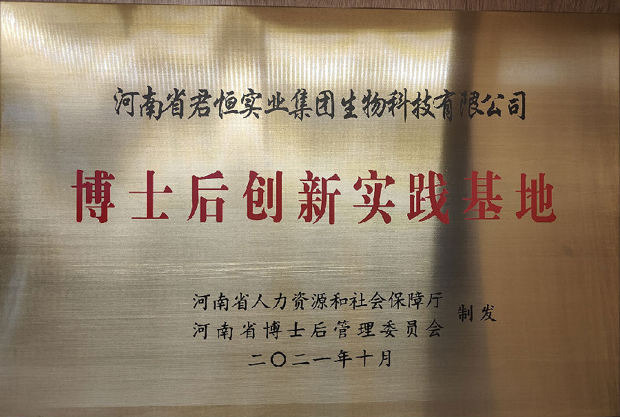 ��ʿ��(chu��ng)��(sh��)�(y��n)����