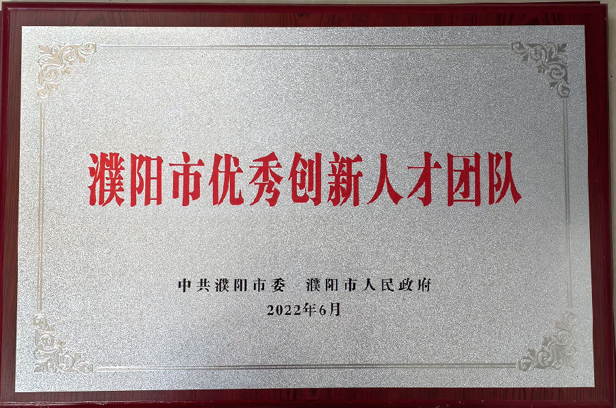 ��(y��ng)��***��(chu��ng)���˲ňF(tu��n)�(du��)