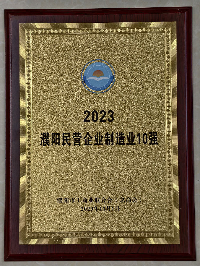 2023�����(y��ng)��I(y��ng)��I(y��)����I(y��)10��(qi��ng)