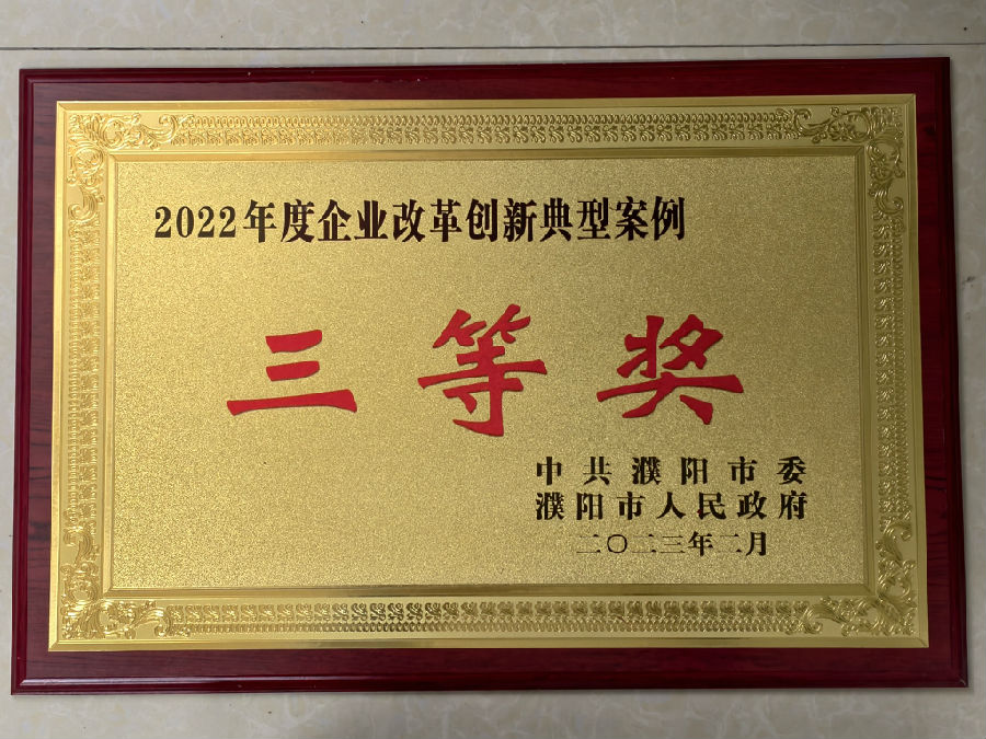 2022�����I(y��)�ĸ(chu��ng)�µ��Ͱ������Ȫ�(ji��ng)