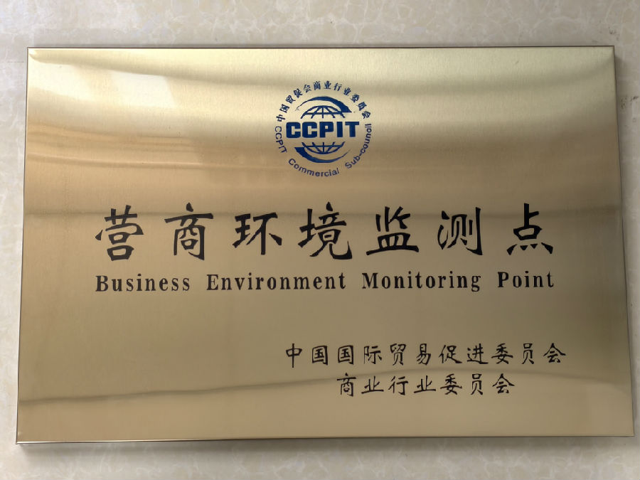 �I(y��ng)�̭h(hu��n)���O(ji��n)�y(c��)�c(di��n)